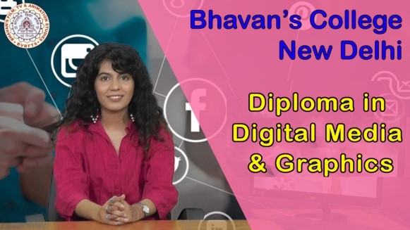 Diploma in Digital Media (DMG)
